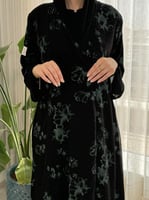 مياس | ورد اخضر