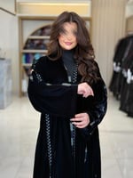 عباية دنيا بقماش مخمل كوري بتطريز