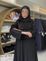 عباية ساميه بقماش ملكي دبل كلوش