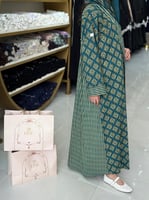 عباية الهبة الساري الهندي 7