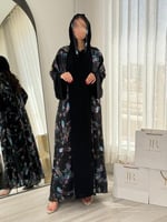 عباية بحريه | شيفون مبطن بريش ملونه اسود