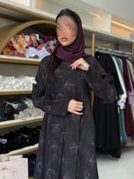 عباية نايه بقماش تنكل برنت دبل كلوش عودي