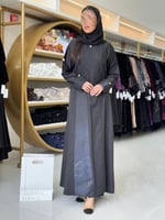 عباية تيا تفته ناعم كحلي