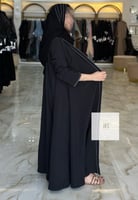 عباية جواهر كلوش بخيط ابيض - اسود