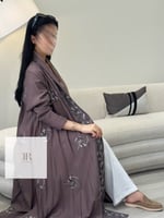 ليننّ بحريني - لحمي