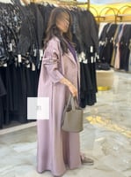 عباية كريب الراقي تطريز اغصان - موف فاتح