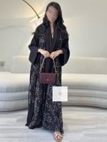 تشكيلة الصيف | كريب بحريني - بني