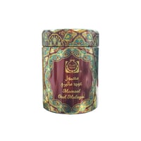 معمول عود ماليزي 80 جرام