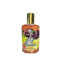 كلونيا فواكة 250 ملي