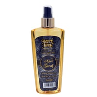 معطر منعش للجسم ترف 250 ملي