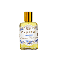 كلونيا ليلة الخميس 250 ملي