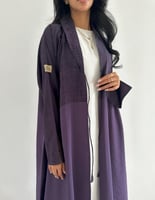 كريب موف نص كلوش مع جاكار