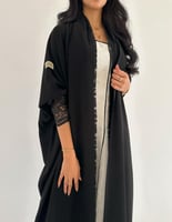 كريب ملكي مع تل فرنسي ربع بشت