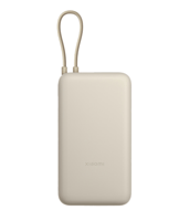 شاحن متنقل شاومي بمنفذ USB ومنفذ USB-C وسلك مدمج U...