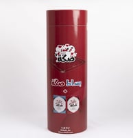 بساط صكة بيلوت