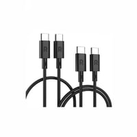 سلكين راف باور تايب سي الى تايب سي 1 متر + 2 متر -...