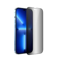 -- شاشة حماية زجاجية خصوصية كاملة AMAZINGthing للا...