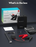 مشغل بطارية السياره راف بور بقوة 8000 ملي امبير +...