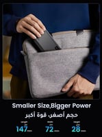 شاحن متنقل يوجرين بمنفذ USB-C ومنفذين USB بقوة 22....