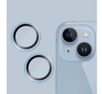 -- حماية عدسة ايفون 14 / 14 بلس - أزرق