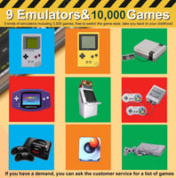 جهاز العاب الطيبين - تشغيل العاب الفيديو الرقمية م...