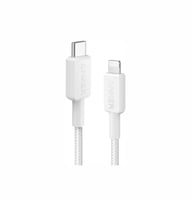 سلك انكر تايب سي الى لايتنينق قماشي 0.9 متر - ابيض