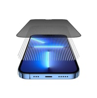 -- شاشة حماية زجاجية خصوصية كاملة AMAZINGthing للا...