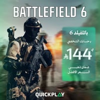 Battlefield 6 - باتلفيلد 6 | PS5