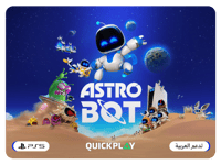 لعبة Astro Bot - ايجار 10 ايام