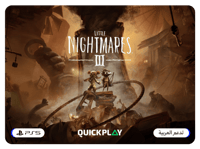 Little Nightmares 3 - ايجار 10 ايام
