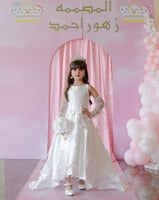 فستان ابيض للأطفال