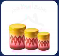 طقم علب بهارات غضار 3 حبات