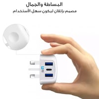 شاحن جداري من wopow بمنفذين وبدعم سرعة الشحنIQ