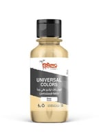 لون بيج متعدد الإستعمالات 100 مل