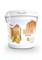 علا بودرة 15 كجم