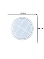 قالب سيليكون جاهز صينية دائرية بحافة صغير مقاس (18...
