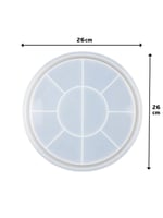 قالب سيليكون جاهز صينية دائرية بحافة وسط (26.5*2.4...