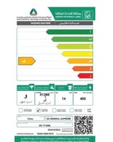 غسالة جنرال سوبريم 14 ك حوضين ابيض - GSTT14XW