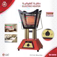 دفاية مبخر من دي ال سي 2000 واط