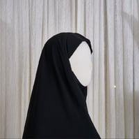 الخمار المثلث (ما يحتاج طرحه)