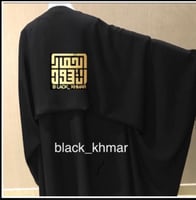 عباية سديري مفتوحه بطقطق راس كتف (كم بشت)