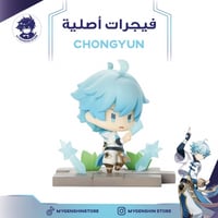 Chongyun