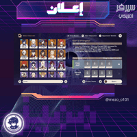 (mezo_o101) حساب سيرفر اميركي لفل 60يحتوي(44 شخصية...