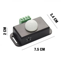 حساس حركة 12 فولت