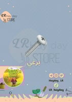 89 برغي /هاي داي