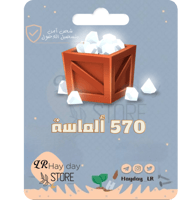 570 جوهره هاي داي