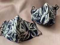 كمامة قماشية لون كحلي غامق مشجرة رقم #73