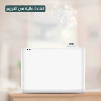 فواحة إلكترونية عالية الكفاءة Sense Pro