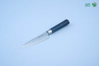 سكينة تقطيع آسيوي ميتالتكس 24 سم