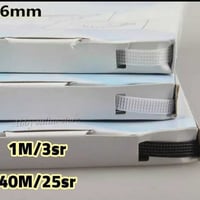 عظمات خياطه مخرم